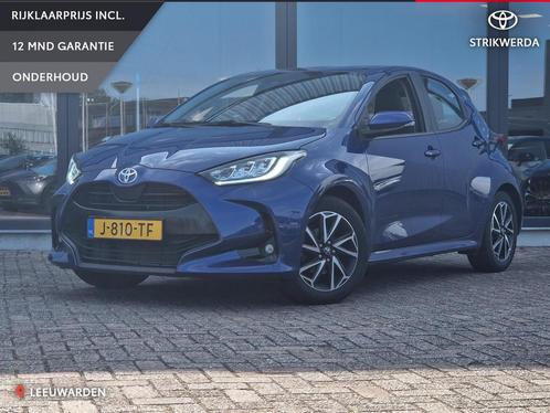 Toyota Yaris 1.5 VVT-i First Edition, Auto's, Toyota, Bedrijf, Te koop, Yaris, ABS, Achteruitrijcamera, Adaptive Cruise Control