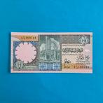 1/4 dinar Libië #067, Postzegels en Munten, Bankbiljetten | Afrika, Los biljet, Overige landen, Verzenden