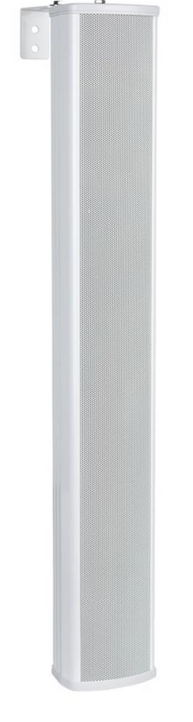 2 maal nieuwe DAP CS-360 100V zuilluidspreker - 60 Watt beschikbaar voor biedingen