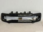 VW Volkswagen Up Up! Facelift midden Grille 1S0853677F, Auto-onderdelen, Carrosserie en Plaatwerk, Ophalen of Verzenden, Gebruikt