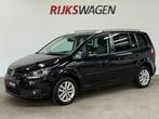Volkswagen Touran 1.2 TSI Highline BlueMotion, Auto's, Volkswagen, Euro 5, 730 kg, 4 cilinders, Alcantara