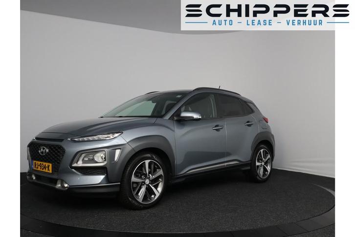 Hyundai KONA 1.6 T-GDI Premium 4WD | 177pk | Automaat | Trek, Auto's, Hyundai, Bedrijf, Te koop, Kona, 4x4, ABS, Achteruitrijcamera