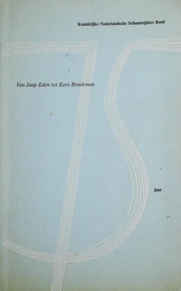 Van Jaap Eden tot Kees Broekman - KNSB (1957) beschikbaar voor biedingen