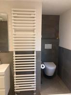 Radiator verwarming handdoekenrek, Ophalen, 30 tot 80 cm, Gebruikt, Radiator