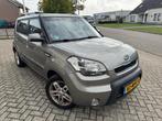 Kia Soul 1.6 X-tra Airco, Trekhaak, Nieuwe APK, 1591 cc, 4 cilinders, Origineel Nederlands, Bedrijf