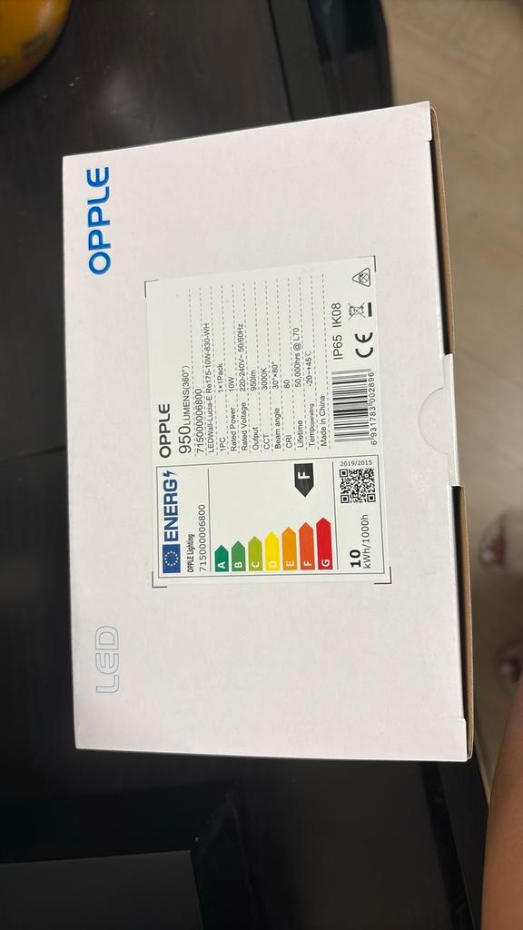 2 x NIEUW OPPLE Lighting LEDWall-Lucia-E Re175-10W-830-WH, Computers en Software, Tekentablets, Zo goed als nieuw, Ophalen of Verzenden