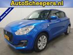 Suzuki Swift 1.2 Business Edition NAVI/PDC/CRUISE/AIRCO/LMV, Stof, Gebruikt, 4 cilinders, Swift