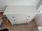 Lage kasten, Huis en Inrichting, Kasten | Dressoirs, Gebruikt, 100 tot 150 cm, Ophalen of Verzenden, Met lade(s)