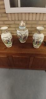 Chinees kaststel € 40,00, Ophalen