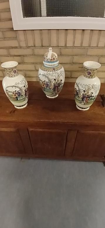 Chinees kaststel € 40,00 beschikbaar voor biedingen