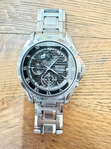 Seiko chronograaf Oyster Perpetual beschikbaar voor biedingen