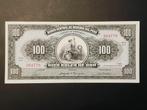 Peru 100 soles 1965 UNC-, Postzegels en Munten, Bankbiljetten | Amerika, Ophalen of Verzenden, Zuid-Amerika