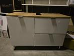 Bathroom under-the-sink cupboard, Ophalen, Minder dan 50 cm, Zo goed als nieuw, Minder dan 100 cm