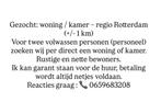Gezocht: woning / kamer – regio Rotterdam (+/- 1 km), Huizen en Kamers