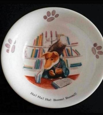Schaaltje Basil Brush 1977 beschikbaar voor biedingen