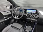 Mercedes-Benz B-klasse 250 e Luxury | Panoramadak | Nightpak, Auto's, Mercedes-Benz, Te koop, Gebruikt, 750 kg, 1332 cc