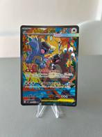 Mega Kangaskhan EX - mega symphonia - pokemon kaart, Ophalen of Verzenden, Gebruikt, Losse kaart