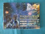 Final Fantasy X / X2 X-2 visual art boek (PS2), Spelcomputers en Games, Games | Sony PlayStation 2, 1 speler, Nieuw, Ophalen of Verzenden