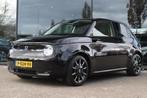 HONDA E ADVANCE 17" *6.192KM* | ORIG NL | PANO | 360 CAMERA, Automaat, Gebruikt, Overige modellen, 4 stoelen