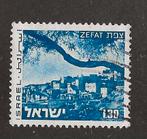 Israël ; 508a Landschappen, Verzenden, Gestempeld, Midden-Oosten