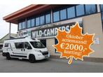 Adria Twin 640 SLB - 140PK EURO6 - ENKELE BEDDEN - 3.648 KM, Buscamper of Camperbus, Ringverwarming, Tot en met 2, Bedrijf