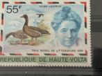Vogel, opper Volta 1977, Ophalen of Verzenden, Postfris, Dier of Natuur
