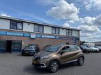 Renault Captur 1.2 TCe 88kw | Intens | Airco-Ecc | Navi, Voorwielaandrijving, Gebruikt, Euro 6, 4 cilinders