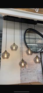 Light and living - lamp Rakel, Ophalen of Verzenden, Zo goed als nieuw, Glas, Minder dan 50 cm