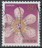 Japan 2013 - 140, Ophalen of Verzenden, Gestempeld, Oost-Azië