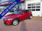 Mazda CX-3 2.0 SkyActiv-G 120 SkyLease+ NAVI, CLIMA, CRUISE,, Auto's, Mazda, Voorwielaandrijving, 1998 cc, Stof, Gebruikt