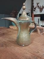 Antieke dallah-koffiepot, Antiek en Kunst, Ophalen