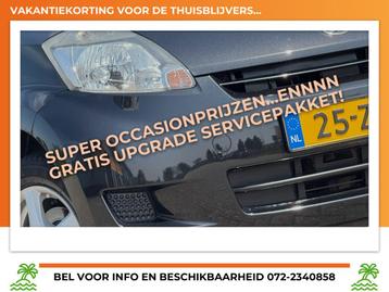 Daihatsu Sirion 2 1.3-16V Comfort 5drs Automaat - Black Mica beschikbaar voor biedingen