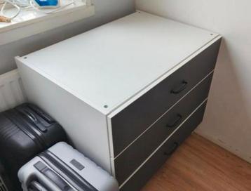 ikea ladekast 80x57x70 beschikbaar voor biedingen