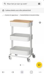 Raskog norrava trolley ikea met 3  bamboe deksels, Ophalen, 50 tot 100 cm, Zo goed als nieuw, Minder dan 100 cm