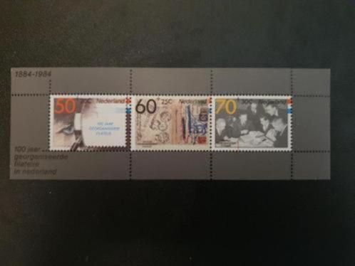 Postzegel Velletje van 3, Postzegels en Munten, Postzegels | Nederland, Postfris, Na 1940, Ophalen of Verzenden