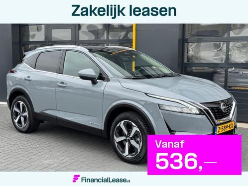 Nissan QASHQAI 1.5 e-Power N-Connecta Automaat 17.000 km Pan, Auto's, Nissan, Bedrijf, Lease, Financial lease, Qashqai, ABS, Achteruitrijcamera