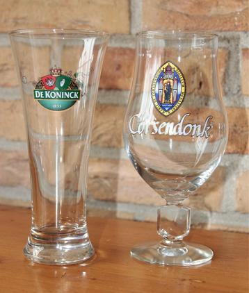 Verzameling bierglazen [B, doos 1] zie beschrijving beschikbaar voor biedingen