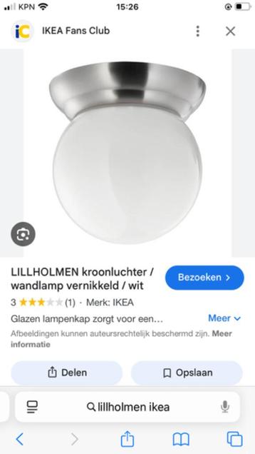 Bollamp Lillholmen Ikea 2 stuks beschikbaar voor biedingen