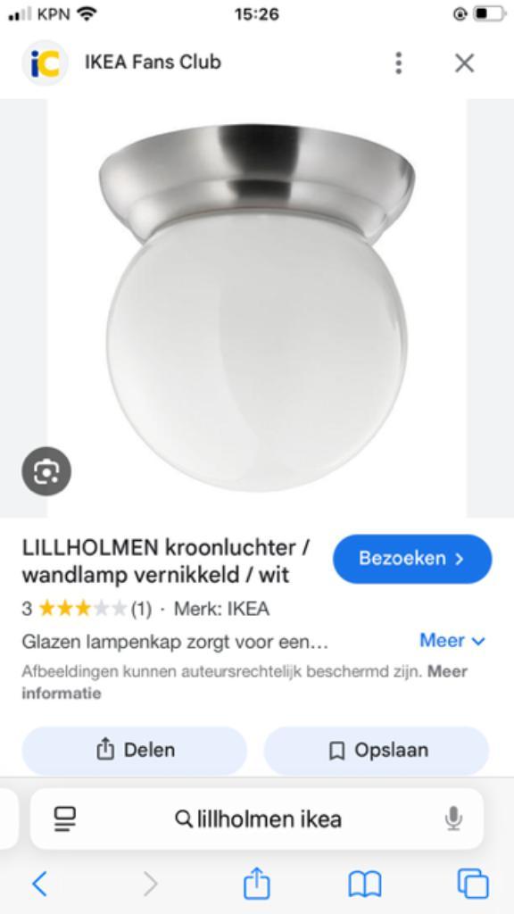 Bollamp Lillholmen Ikea 2 stuks, Huis en Inrichting, Lampen | Plafondlampen, Gebruikt, Glas, Metaal, Ophalen