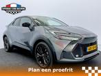 Toyota C-HR 2.0 Plug-in Hybrid 220 GR SPORT PLUS | Dit is zo, Auto's, 4 cilinders, Met garantie (alle), Bedrijf, Hybride Elektrisch/Benzine