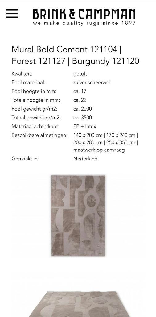 Brink en Campman tapijt Twinset Mural Bold Forest NIEUW, Ophalen, 150 tot 200 cm, Rechthoekig, Nieuw