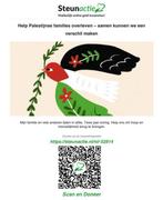 Steun Palestijnse gezinnen – elke euro maakt verschil., Tickets en Kaartjes, Kortingen en Cadeaubonnen, Eén persoon, Cadeaubon
