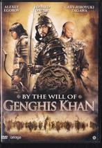 By the will of Genghis Khan ֎ Eduard Ondar, Sergey Egorov, Cd's en Dvd's, Vanaf 16 jaar, Ophalen of Verzenden, Zo goed als nieuw