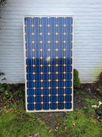 8x Trima Solar zonnepanelen 180 Wp, Ophalen