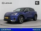Lexus LBX Cool 2WD | Advanced Pack | Navigatie | 360 Camera, Auto's, Lexus, 12 maanden, 136 pk, Blauw, Bedrijf