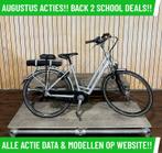 Batavus Stream elektrische fiets met middenmotor ebike!