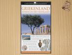 Griekenland / Athene en het vasteland - Capitool Reisgids, Boeken, Reisgidsen, Capitool, Europa, Nieuw, Ophalen of Verzenden