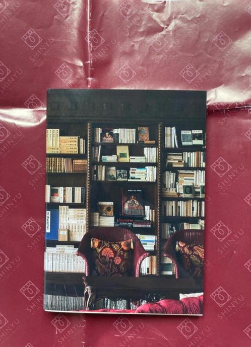 schetsnotitieboekje uit Japan, Diversen, Notitieboeken, Nieuw, A5, Uitwisbaar, Ophalen of Verzenden