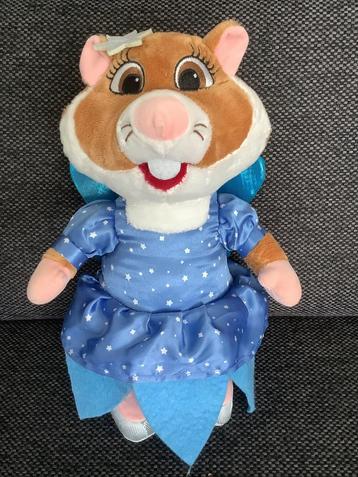 AH hamster pluche knuffel efteling elf elfje waterlelie zgan beschikbaar voor biedingen