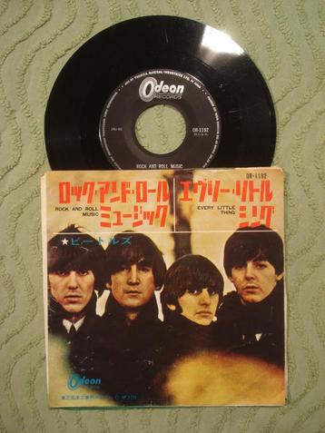 The Beatles 7" Single: ‘Rock and Roll Music’ (Japan) ¥370 beschikbaar voor biedingen